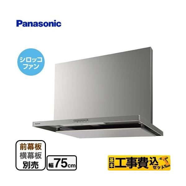 H݃Zbg X}[gXNGAt[h Wt[h 75cm pi\jbN FY-7HZC5-S VbRt@