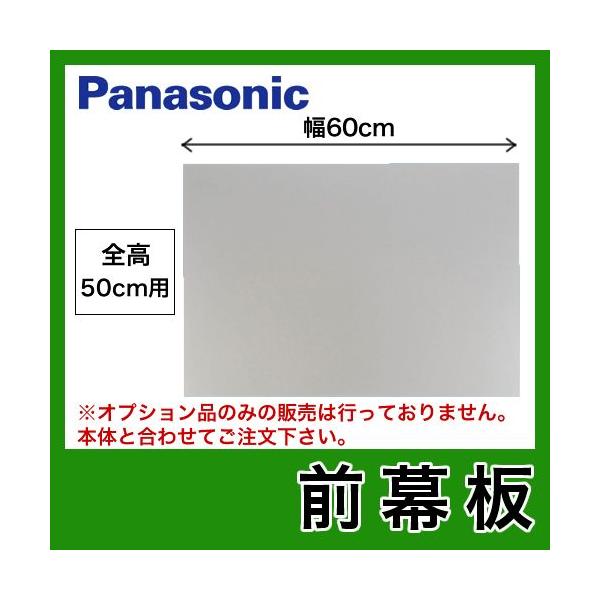 �p�i�\�j�b�N�@�����W�t�[�h�I�v�V�����@FY-MH646C-S�O���@60cm���@�S��50cm �y���������z