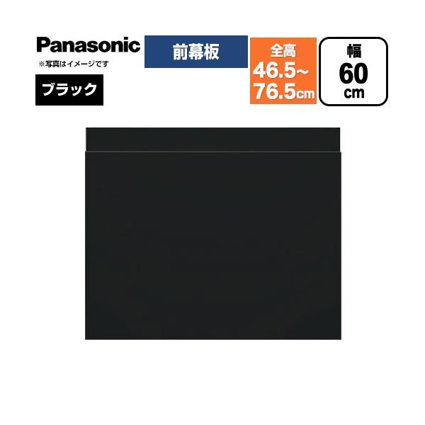 �X���C�h�O���� �����W�t�[�h���� ������43�`73cm �p�i�\�j�b�N FY-MH6SLD-K �u���b�N