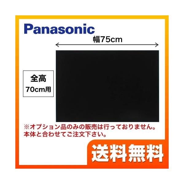 FY-MH766D-K 75cm ubN O S70cm pi\jbN Wt[hށyz