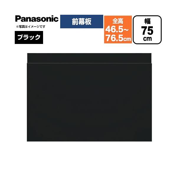 �X���C�h�O���� �����W�t�[�h���� ������43�`73cm �p�i�\�j�b�N FY-MH7SLD-K �u���b�N