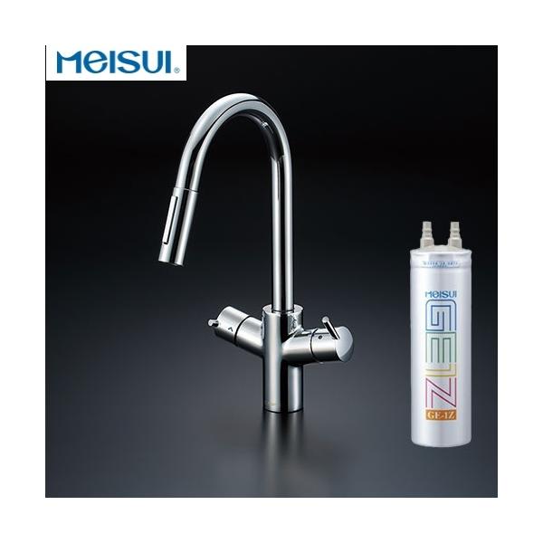 家庭用浄水器について | 業務用厨房機器販売 クリーブランド 仙台 家庭用浄水器について | 業務用厨房機器販売 クリーブランド 仙台