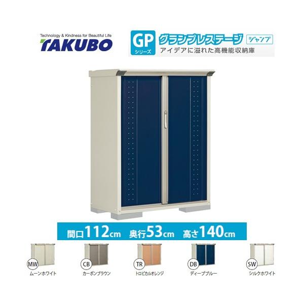 u ^N{ GP-115CF SʒI^Cv OvXe[Wi^dʕiɂʔzjisj