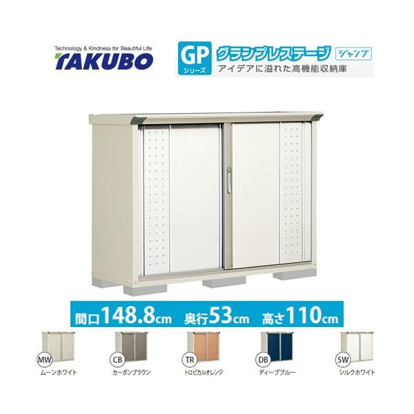 u ^N{ GP-155DF SʒI^Cv OvXe[Wi^dʕiɂʔzjisj