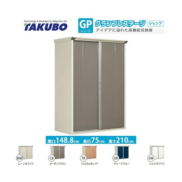 u ^N{ GP-157HF SʒI^Cv OvXe[Wi^dʕiɂʔzjisj