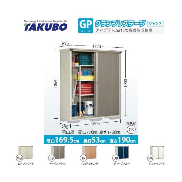 u ^N{ GP-175AF SʒI^Cv OvXe[Wi^dʕiɂʔzjisj