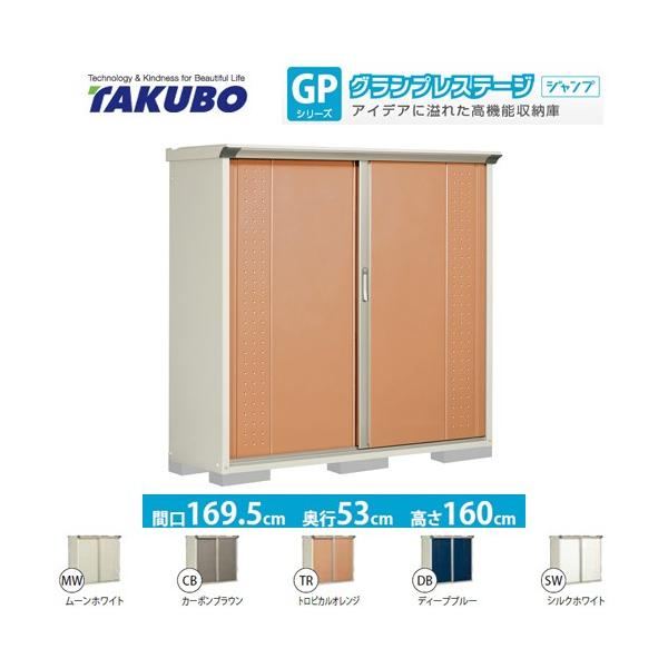 u ^N{ GP-175BT Ēu^Cv OvXe[Wi^dʕiɂʔzjisj