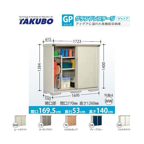 u ^N{ GP-175CF SʒI^Cv OvXe[Wi^dʕiɂʔzjisj