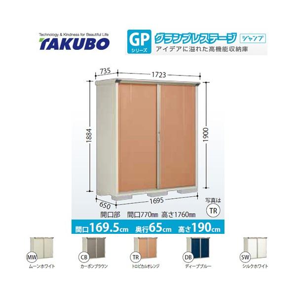 u ^N{ GP-176AF SʒI^Cv OvXe[Wi^dʕiɂʔzjisj