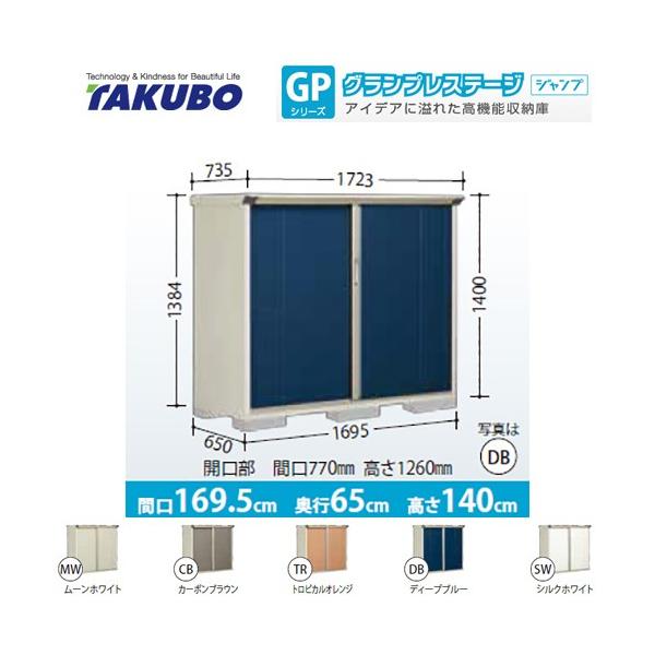 u ^N{ GP-176CF SʒI^Cv OvXe[Wi^dʕiɂʔzjisj