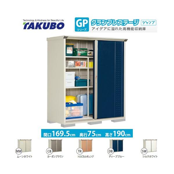 u ^N{ GP-177AT Ēu^Cv OvXe[Wi^dʕiɂʔzjisj