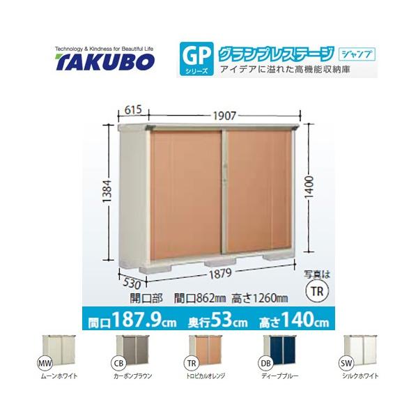 u ^N{ GP-195CF SʒI^Cv OvXe[Wi^dʕiɂʔzjisj