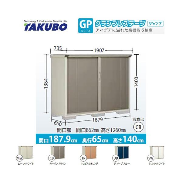 u ^N{ GP-196CF SʒI^Cv OvXe[Wi^dʕiɂʔzjisj