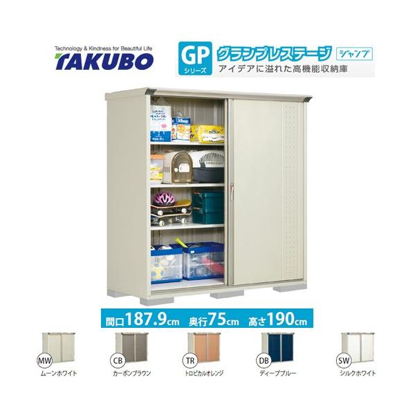 u ^N{ GP-197AF SʒI^Cv OvXe[Wi^dʕiɂʔzjisj