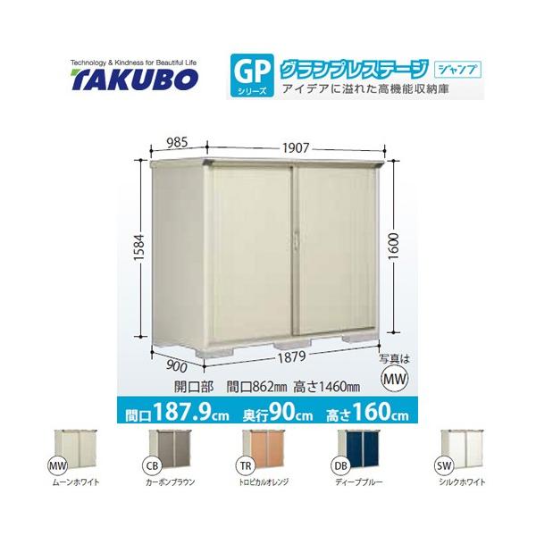 u ^N{ GP-199BF SʒI^Cv OvXe[Wi^dʕiɂʔzjisj