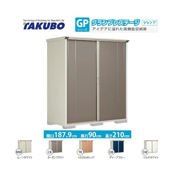 u ^N{ GP-199HF SʒI^Cv OvXe[Wi^dʕiɂʔzjisj