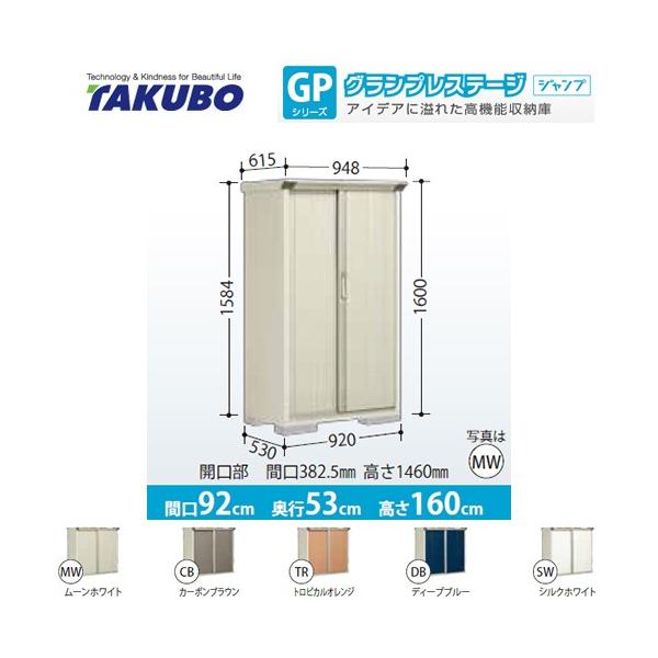 u ^N{ GP-95BT Ēu^Cv OvXe[Wi^dʕiɂʔzjisj