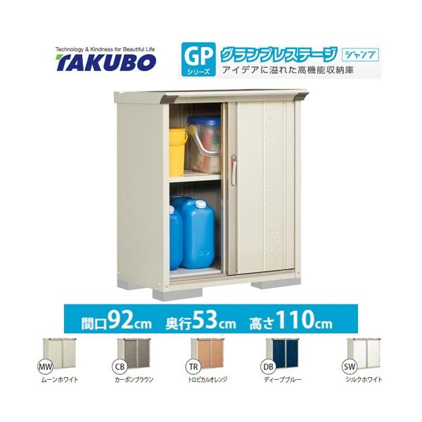 u ^N{ GP-95DF SʒI^Cv OvXe[Wi^dʕiɂʔzjisj