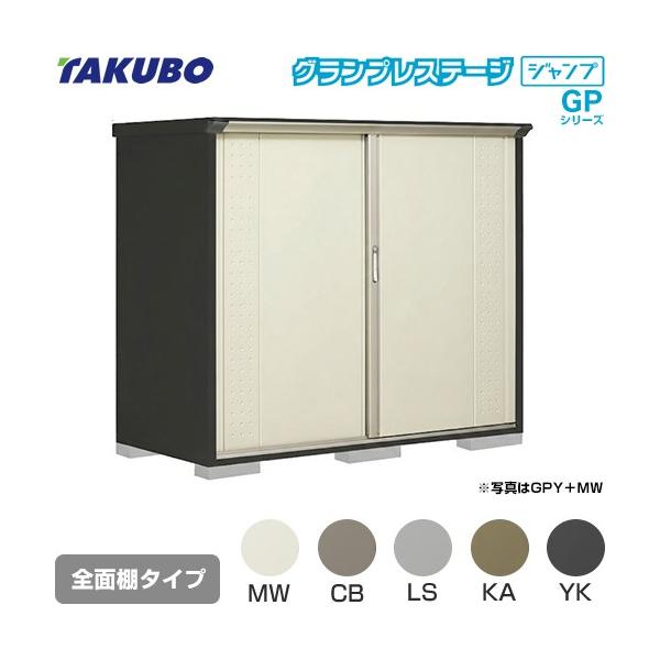 �O�����v���X�e�[�W �W�����v ���u �^�N�{ GPY-199BF �S�ʒI�^�C�v �{�̐F�F�A�C�{���[�u���b�N �y��^�d�ʕi�ɂ����ʔz���z�y����s�z
