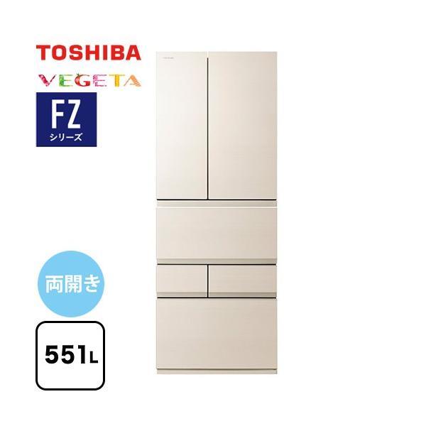 ベジータFZシリーズ冷蔵庫551L東芝GR-U550F容551L最終値下げ両開き 東芝 VEGETA GR-U550FK 価格比較 - 価格.com
