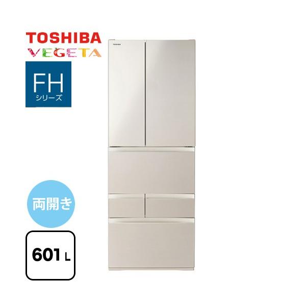 【送料込】TOSHIBA GR-M600FW(X) 大型冷蔵庫601L TOSHIBA GR-M600FW(X) 大型冷蔵庫601L