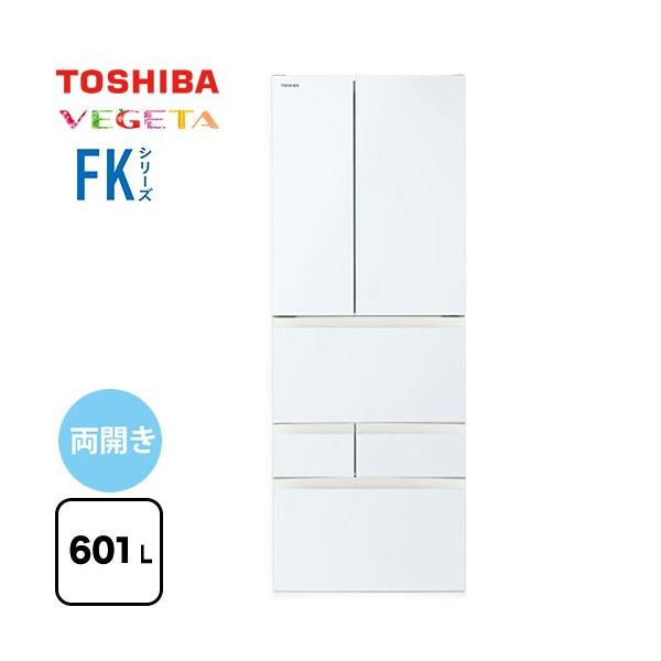 TOSHIBA（東芝） ベジータ FKシリーズ 冷蔵庫 601L GR-Y600FK-EW