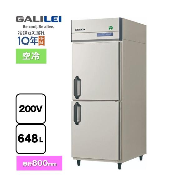 ティ～ダ様、フクシマガリレイ、台下冷蔵庫 冷機器(冷蔵庫_冷凍庫_製氷
