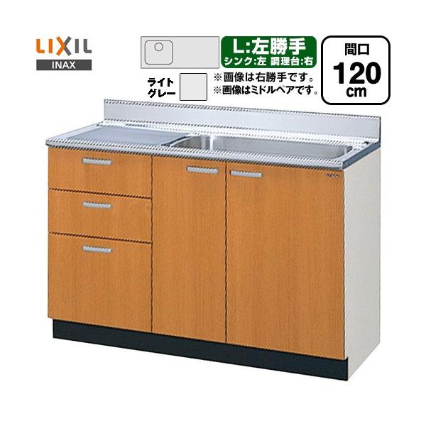 torikae-com_gse-s-120mxtl