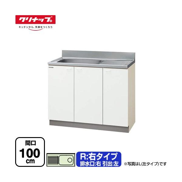 torikae-com_gts-100mf-r