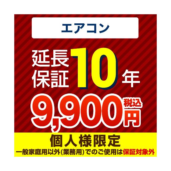 i|Cg10{j10Nۏ؁iGARj   yWpeBT|[gЁz