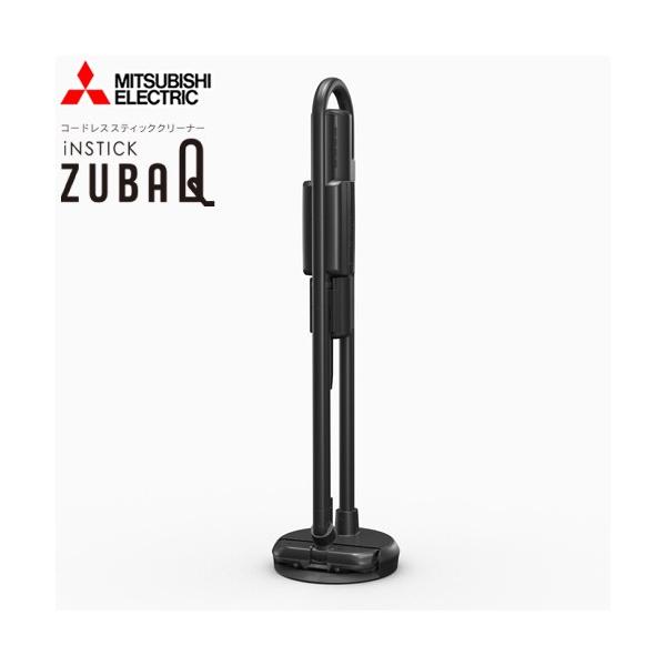 三菱　HC-JD2X-S ウォームシルバー　コードレス　スタンド一体型 三菱電機 ZUBAQ コードレス スティッククリーナー HC-JD2X-S