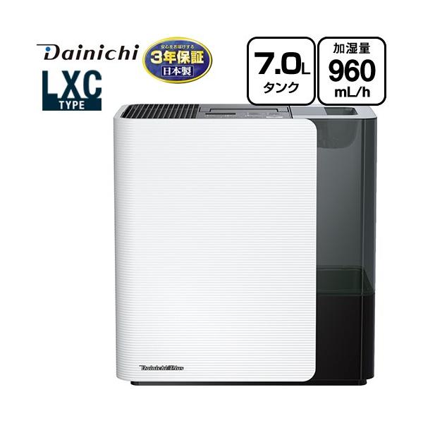 ダイニチ (Dainichi) 加湿器 ハイブリッド式 HD-LXC1000C Amazon.co.jp: ダイニチ (Dainichi) 加湿器 ハイブリッド式 (木造和室