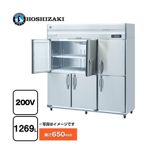 動確済み】ホシザキ 業務用 縦型冷凍庫 HF-180LZT3 三相 200V 1279L
