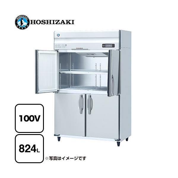 業務用冷蔵庫 Aタイプ 業務用冷蔵機器 824L ホシザキ HR-120AT-1-ML