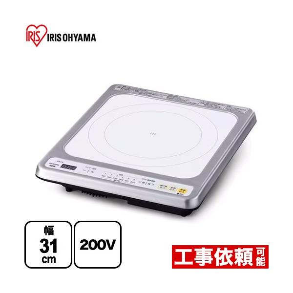 ◇ドリーム尼崎1号館◇アイリスオーヤマ ビルドインタイプIHクッキングヒーター IHC-B113-W　100V【ジモティー割引対象商品】 楽天市場】IHクッキングヒーター IH 1口 1口ビルトインIH （100V） IHC