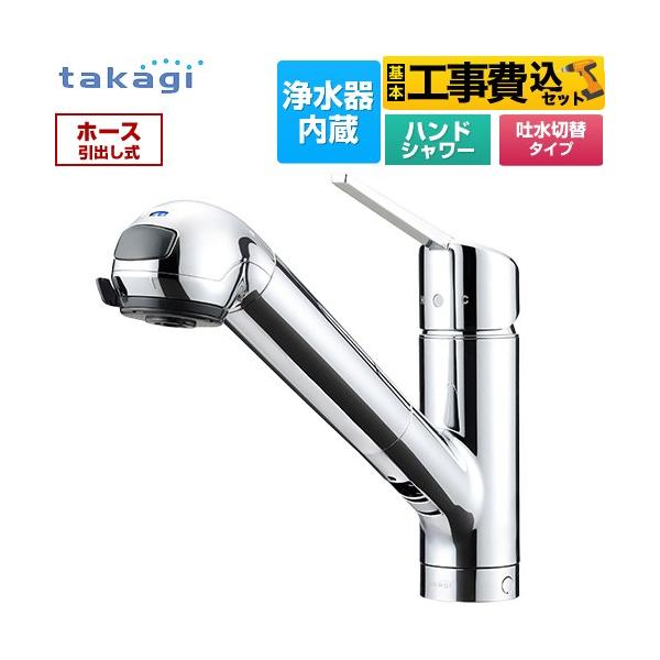 H݃Zbg ݂H[N[V[Y X^_[h Lb` 򐅊 VOo[ ^JM JA392MN-9NY2 t z[^Cv