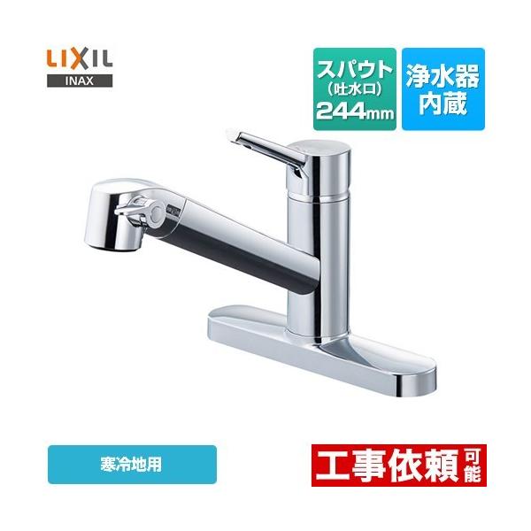 I[C򐅐 FS^Cv Lb` 򐅊 VOo[ LIXIL JF-AF434SYNA-JW t^Cv c[z[^Cv