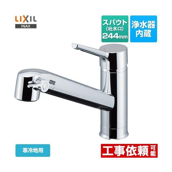 I[C򐅐 FS^Cv Lb` 򐅊 VOo[ LIXIL JF-AF442SYXNA-JW t^Cv z[^Cv