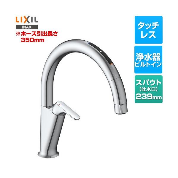 torikae-com_jf-naa466sy-jw