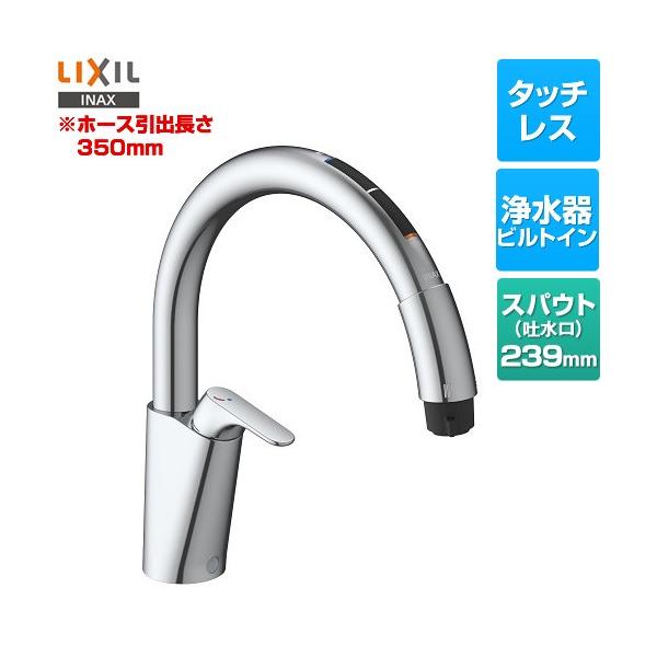 LIXIL ナビッシュ　JF-NAB466SYX(JW) 楽天市場】LIXIL リクシル【JF-NAB466SYX(JW)】 ナビッシュ
