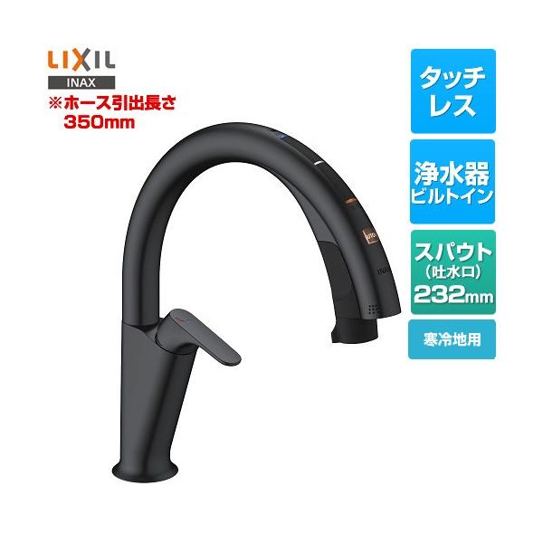 torikae-com_jf-nah461syn-sab-jw