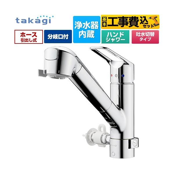 H݃Zbg ֌̌^򐅊 ݂H[ Lb` 򐅊 VOo[ ^JM JL326MN-NNLR t z[ Ή^