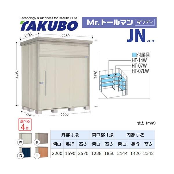 ^N{u Mr.g[} _fB JN-2215  O i^dʕiɂʔzjisj