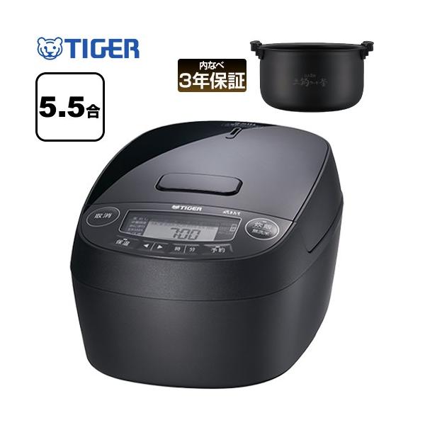 ����IH�W���[���ъ� ���ъ� 1L 5.5������ �^�C�K�[ JPV-M100-KG ����IH �O���X�u���b�N
