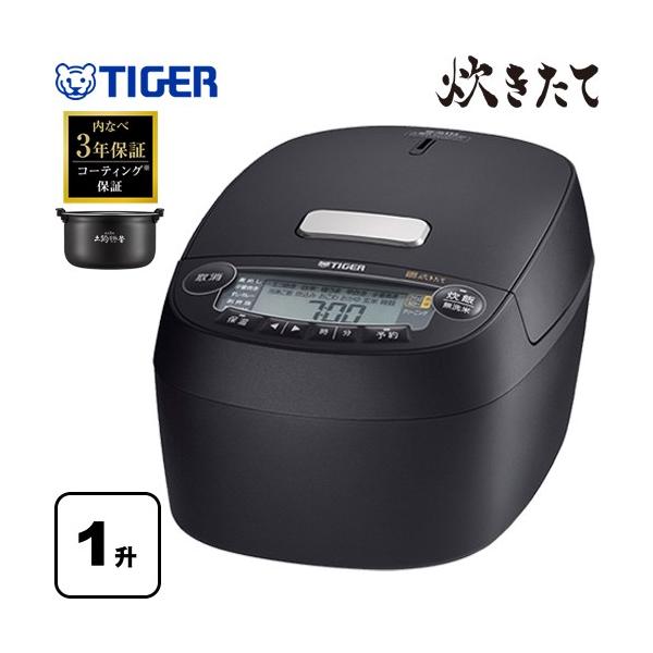タイガー（TIGER） 圧力IHジャー炊飯器 炊きたて 炊飯器 10合炊き JPV