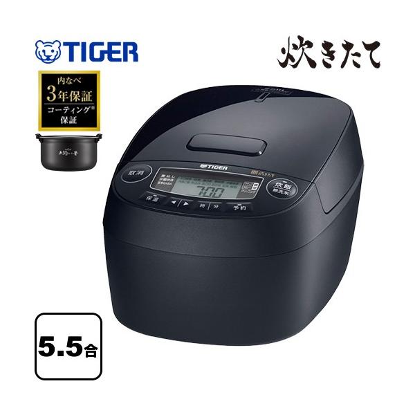 TIGER 圧力IHジャー炊飯器 炊きたて モーブブラック JPV-T100KV タイガー 圧力IHジャー炊飯器 炊きたて 炊飯器 5.5合炊き JPV
