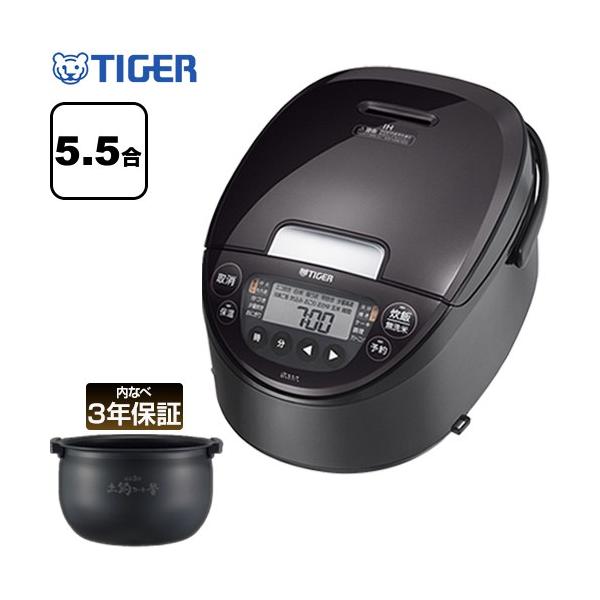 IH�W���[���ъ� ���ъ� 1L 5.5������ �^�C�K�[ JPW-J100-KP �ɂ��܋���IH �p�[���u���b�N