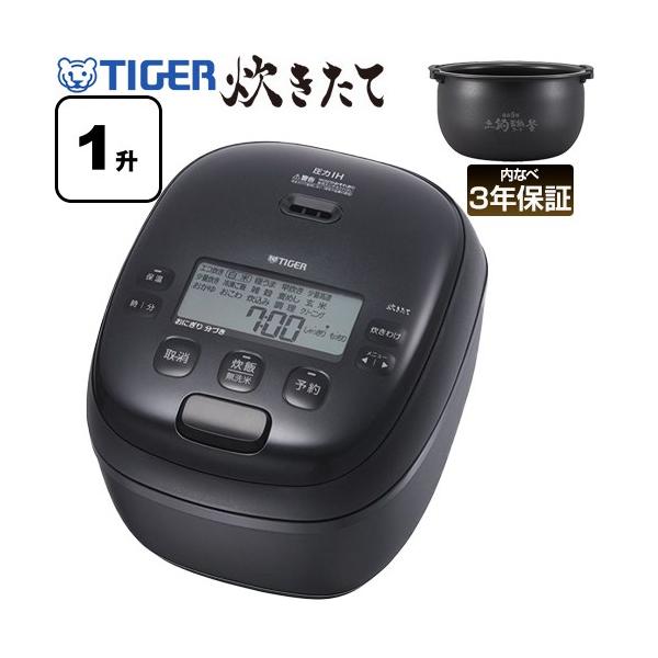 ����IH�W���[���ъ� �������� ���ъ� �ő吆�їe�ʁF1.8L 1������ �^�C�K�[ JRI-T180-K ����IH�E�����IH�E���i�K���� �u���b�N