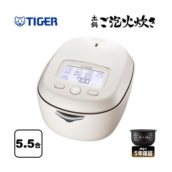 タイガー（TIGER） 土鍋圧力IH炊飯ジャー 炊飯器 5.5合炊き JRX-G100