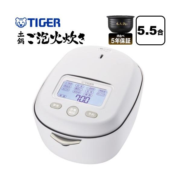 タイガー　土鍋圧力IH炊飯器　ミストホワイト　5.5合 JRX-S100-WS タイガー 土鍋圧力IHジャー炊飯器 炊きたて 炊飯器 5.5合炊き JRX-S100